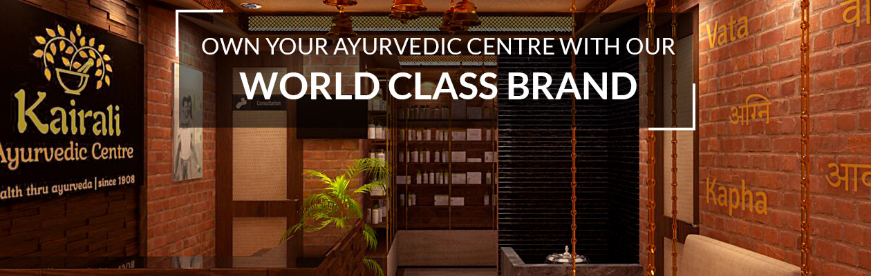 Ayurvedic Centre
