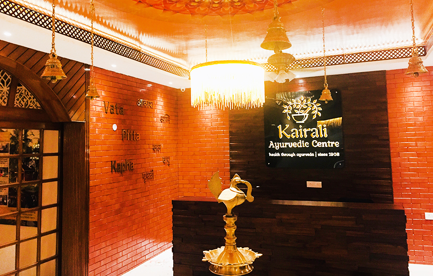 Ayurveda Franchise Photo Gallery of Kairali Ayurvedic Group View