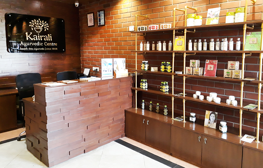 Ayurveda Franchise Photo Gallery of Kairali Ayurvedic Group View