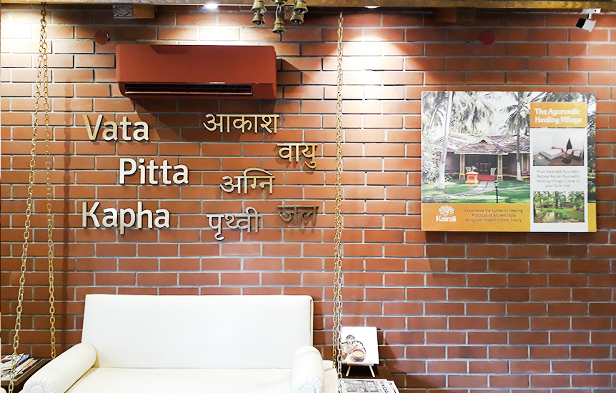 Ayurveda Franchise Photo Gallery of Kairali Ayurvedic Group View Ayurveda Franchise Photos